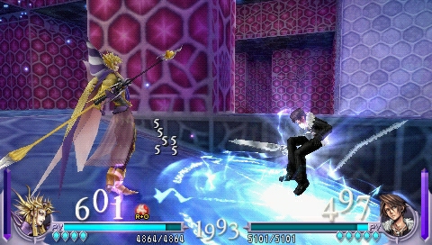 Dissidia Final Fantasy - Imagen 49